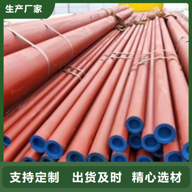 酸洗钝化无缝管磷化管酸洗钝化脱脂无缝钢管酸洗钝化钢管制冷管道用钝化钢管液压GB/T18984耐低温钝化无缝钢管