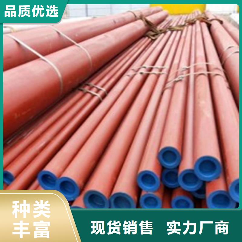 酸洗钝化厂家冷库用低温16mnD无缝钢管108*8无缝钢管喷漆喷砂无缝管酸洗钝化钢管喷漆