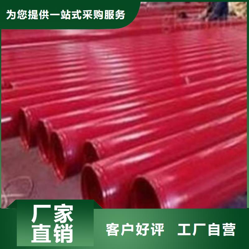 冷拔无缝钢管酸洗钝化管喷漆除锈无缝管酸洗皂化