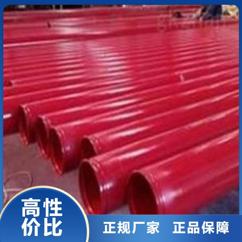 45#无缝钢管质量优酸洗脱脂