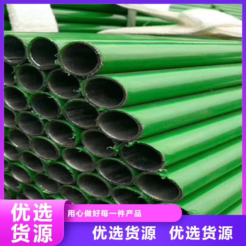 钢管酸洗脱脂钝化耐候钢板专业品质