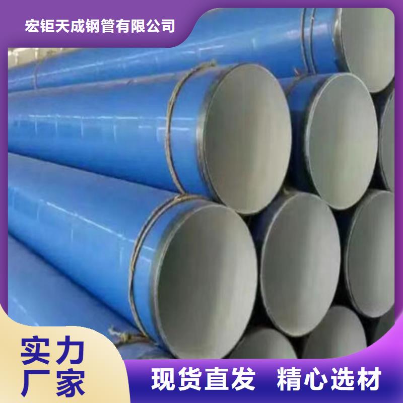 钢管酸洗脱脂钝化企业-实力雄厚