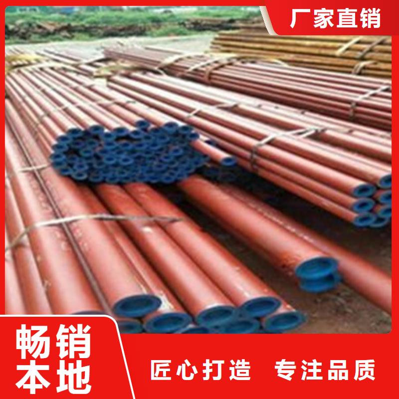 【钢管酸洗脱脂钝化】 42crmo钢管切割专业信赖厂家 宏钜天成钢管(邯郸市分公司)
