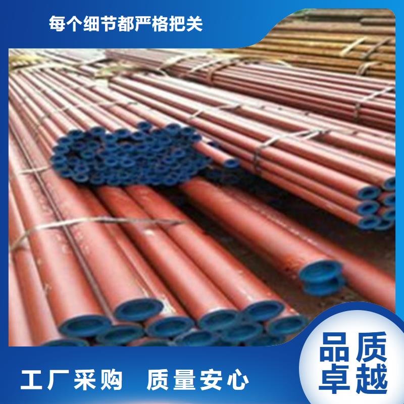 喷漆无缝钢管酸洗钝化无缝钢管45#冷库液压管道45#液压用酸洗钝化无缝管