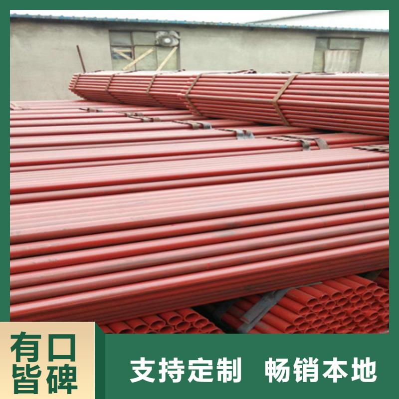 酸洗钝化无缝管酸洗管20#无缝管加工除锈喷漆酸洗钝化无缝管