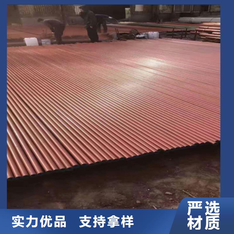 无缝钢管低温设备无缝钢管45#液压用酸洗钝化无缝管