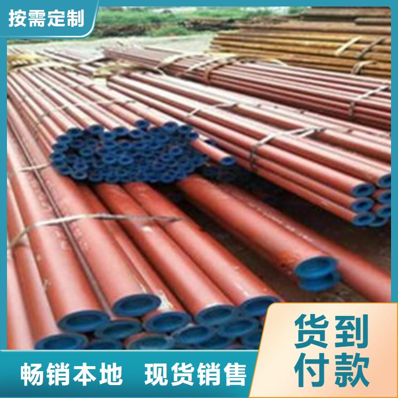20#无缝钢管酸洗钝化用途磷化处理
