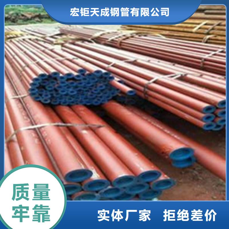 【 钢管酸洗脱脂钝化 冷拔方钢源头直供】-服务区域包括武陵源|慈利|衡阳|岳阳|娄底|长沙|郴州等-产品视频