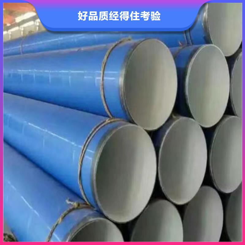 氧气管道脱脂酸洗钝化方案_多年生产经验厂家