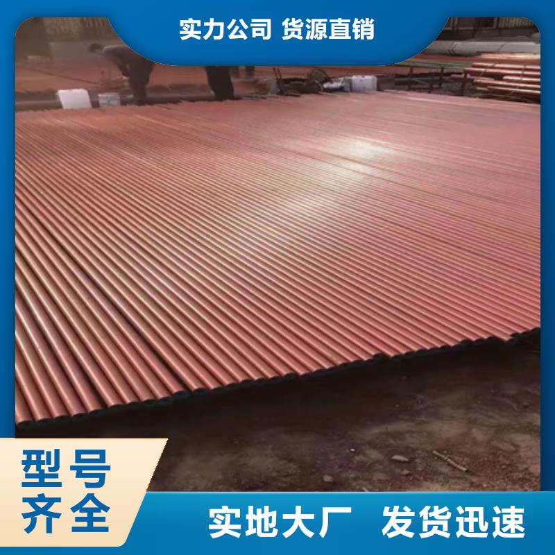 钢管酸洗脱脂钝化耐候钢板专业品质