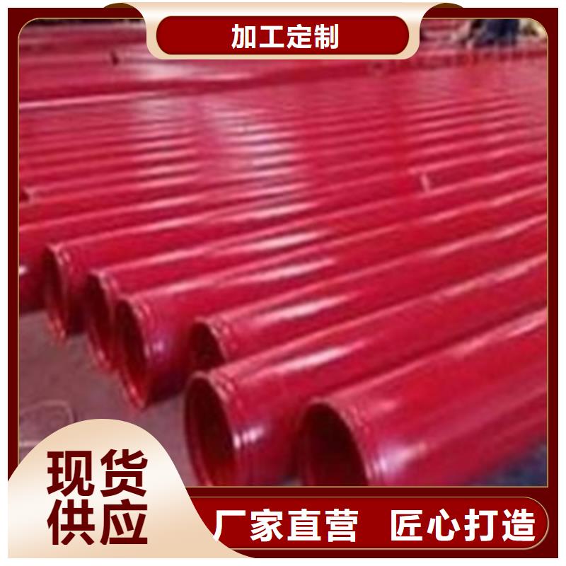 酸洗钝化无缝管酸洗管20#无缝管加工除锈喷漆酸洗钝化无缝管