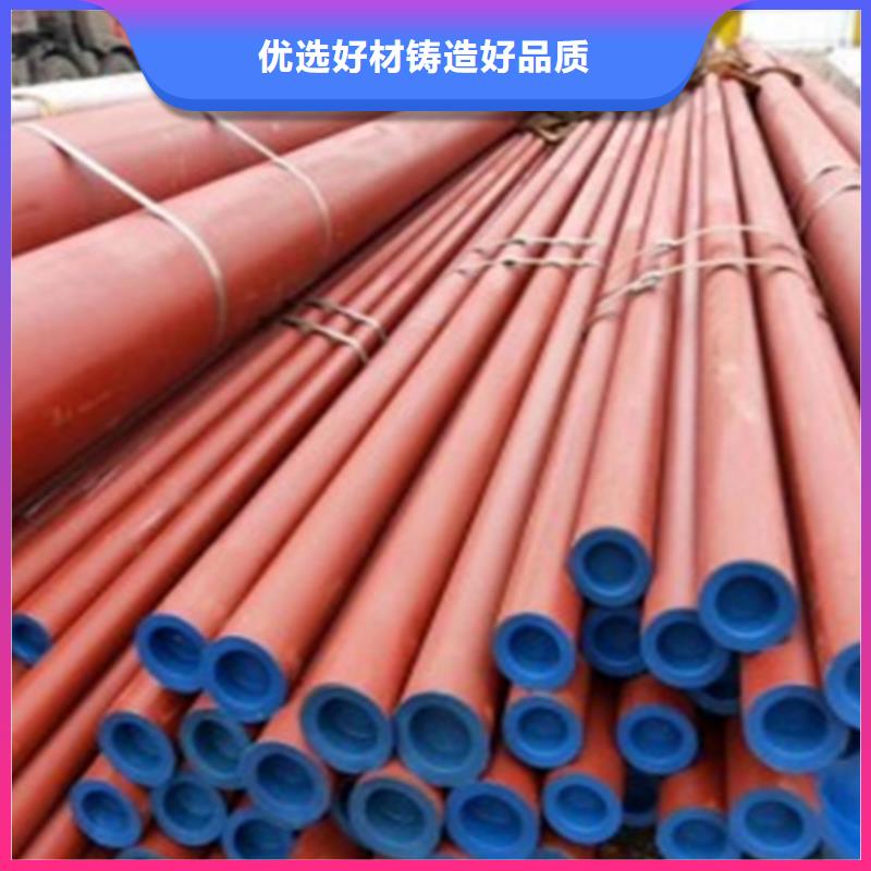 酸洗钝化无缝管厂家脱脂酸洗钝化