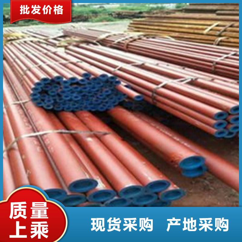 无缝钢管低温设备无缝钢管45#液压用酸洗钝化无缝管