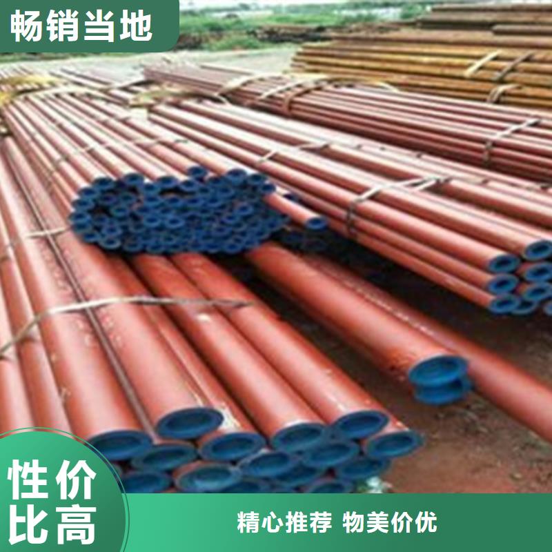 钢管酸洗脱脂钝化,锻打圆钢品质优良