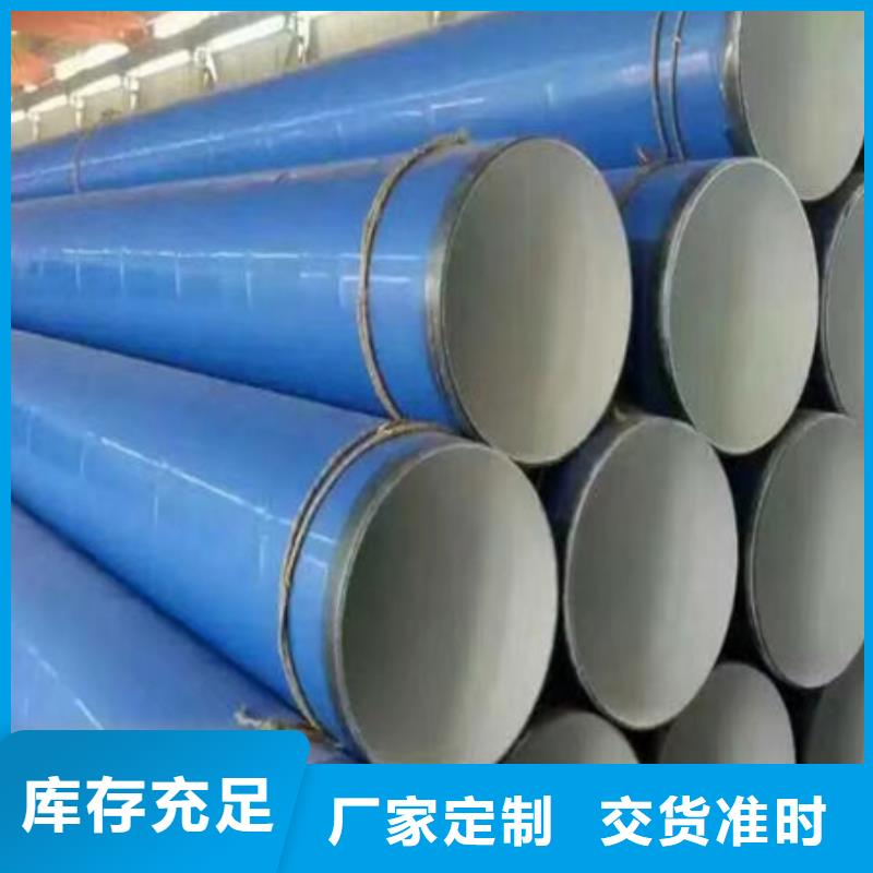氧气管道脱脂酸洗钝化方案_多年生产经验厂家