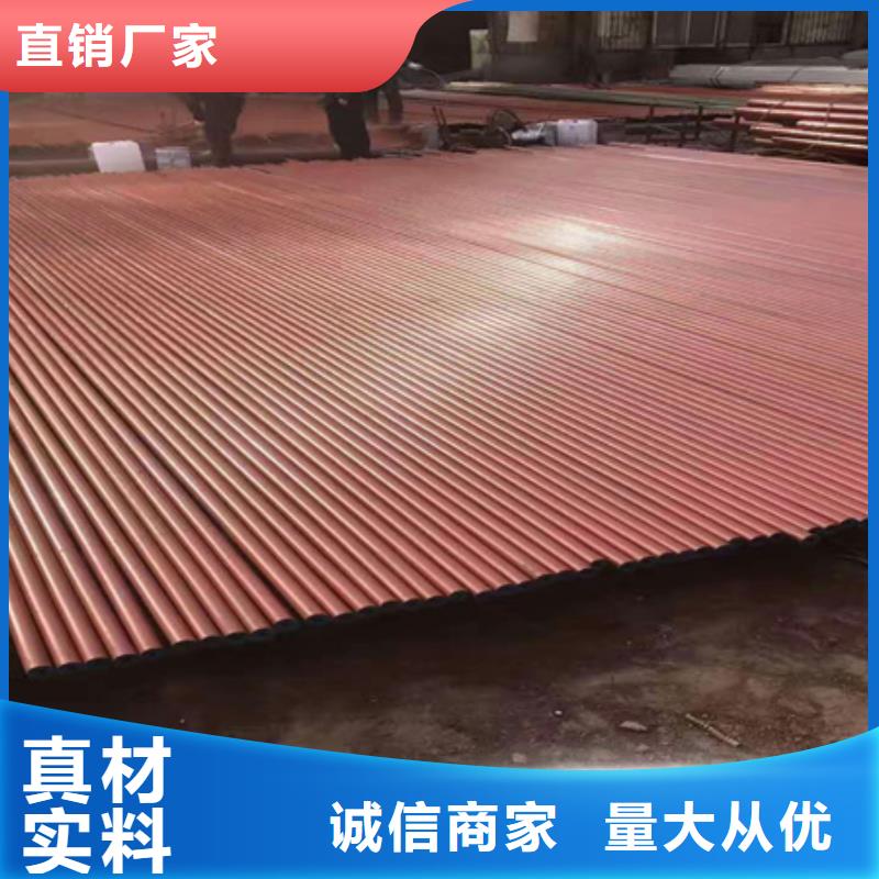 钢管酸洗脱脂钝化42CrMo钢管切割现货供应