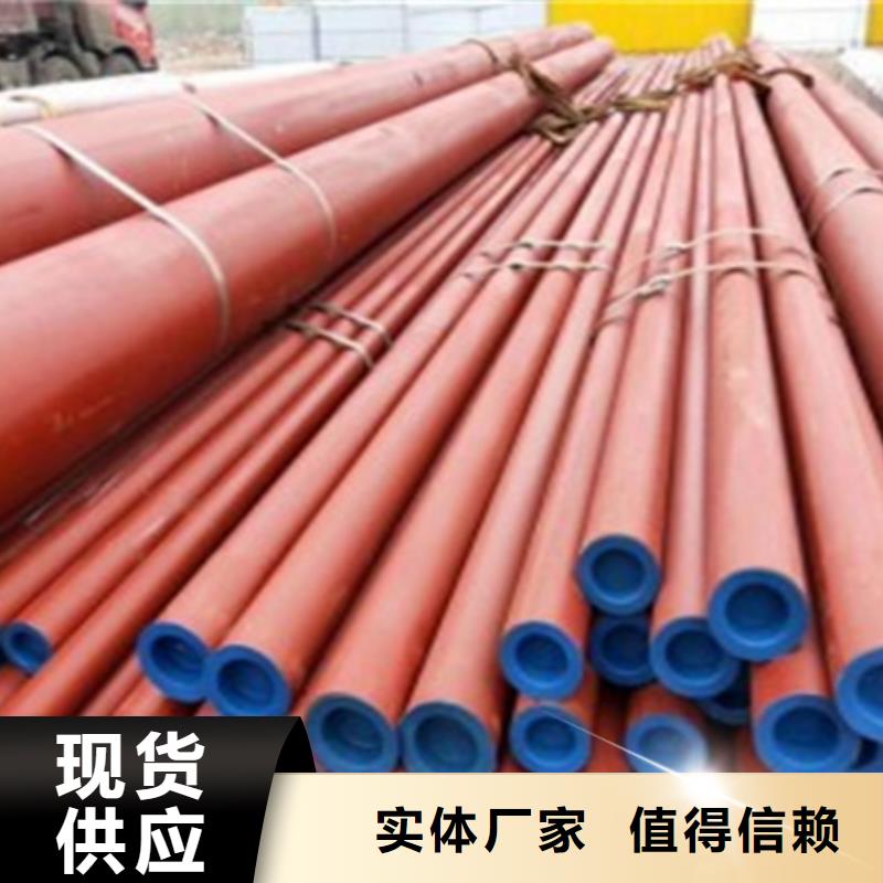【钢管酸洗脱脂钝化_热轧方钢实体诚信厂家】-宏钜天成钢管(枣庄市分公司)|覆盖地域薛城|台儿庄|德州|青岛|莱芜|济南|临沂