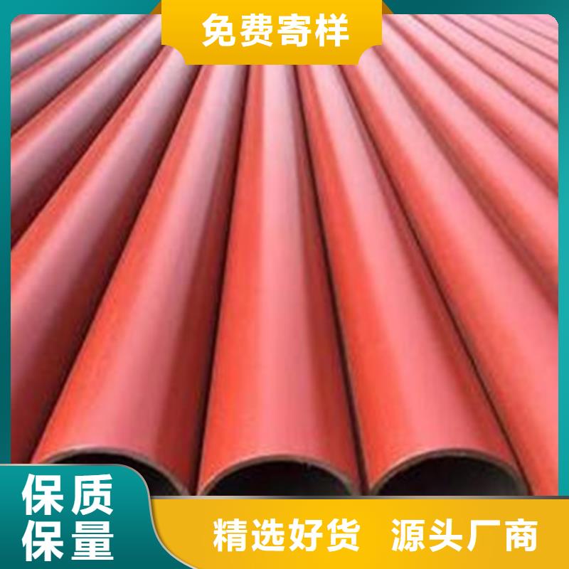 喷漆无缝钢管酸洗钝化无缝钢管45#冷库液压管道45#液压用酸洗钝化无缝管