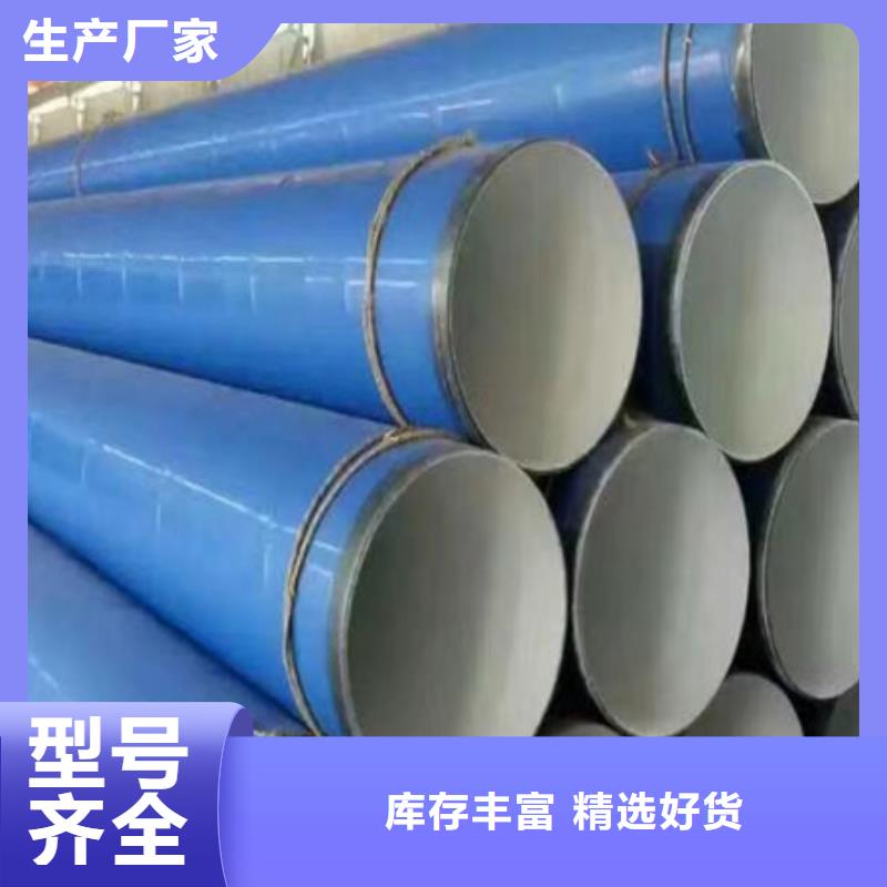 厚壁钢管尺寸环保