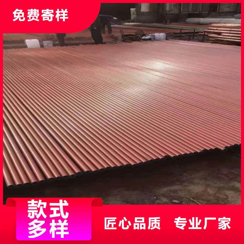 无缝钢管低温设备无缝钢管45#液压用酸洗钝化无缝管