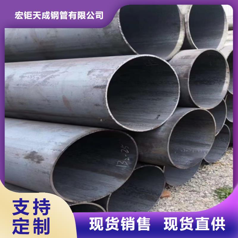 42crmo无缝钢管发货及时零售