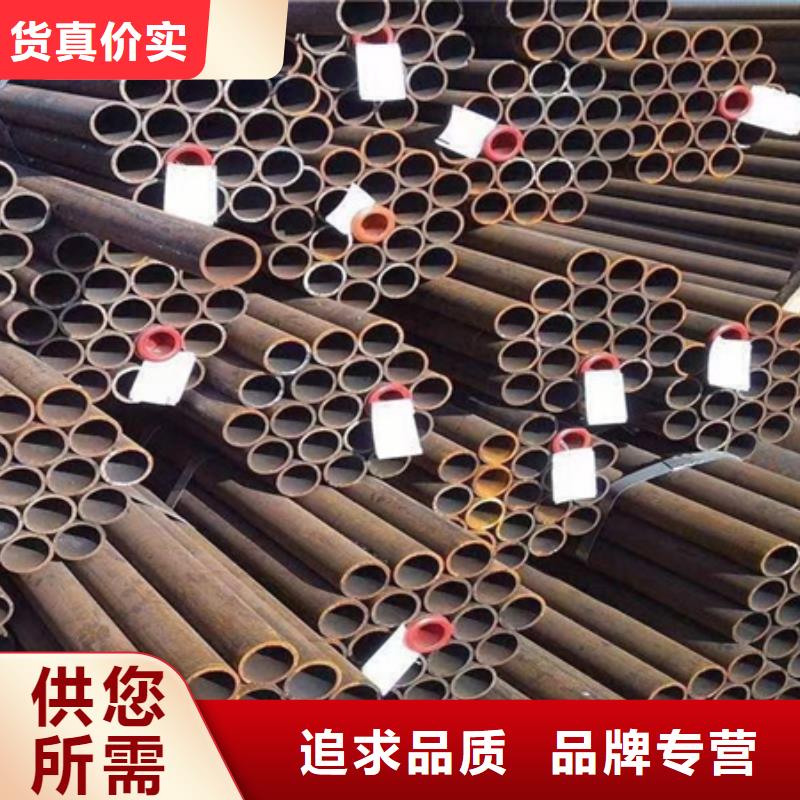 42CrMo无缝管切割库存数控切割