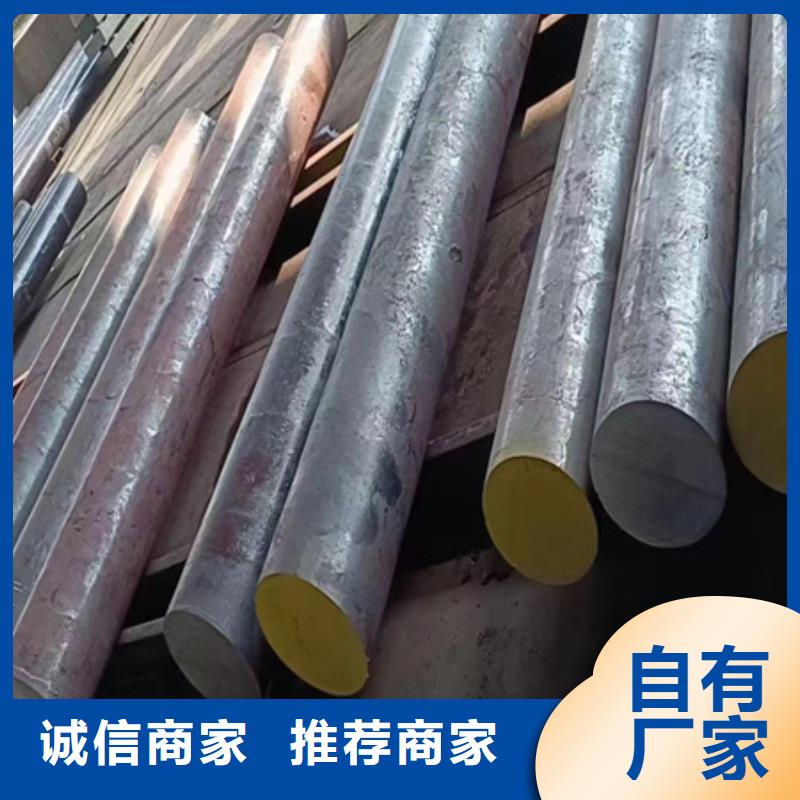 42crmo无缝钢管性能是什么发货及时切割下料