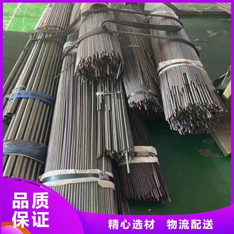 42crmo无缝钢管市场行情零割