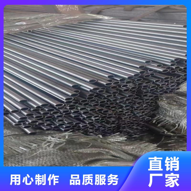 45#无缝钢管价格种类齐全DN250-ф273mm