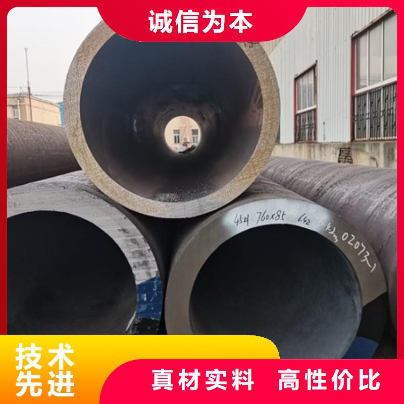 42crmo钢管报价定尺切割