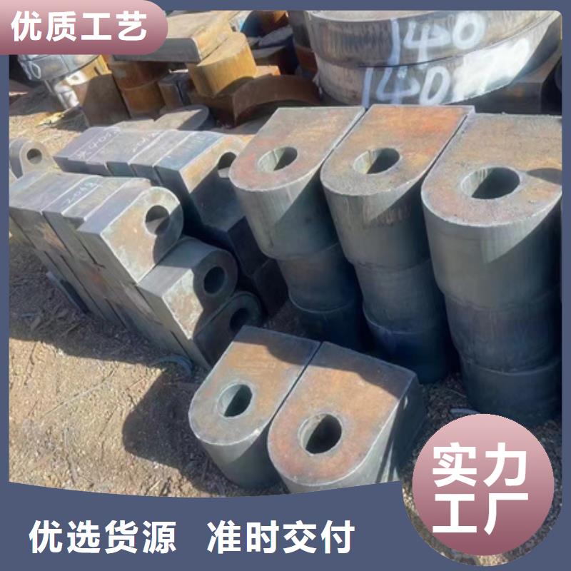 42CRMO无缝钢管切割价格切割下料