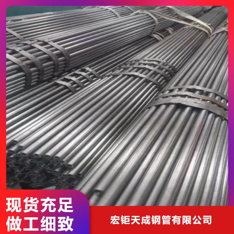 42CRMO钢管切割零售冷拔方钢生产厂家批发价格