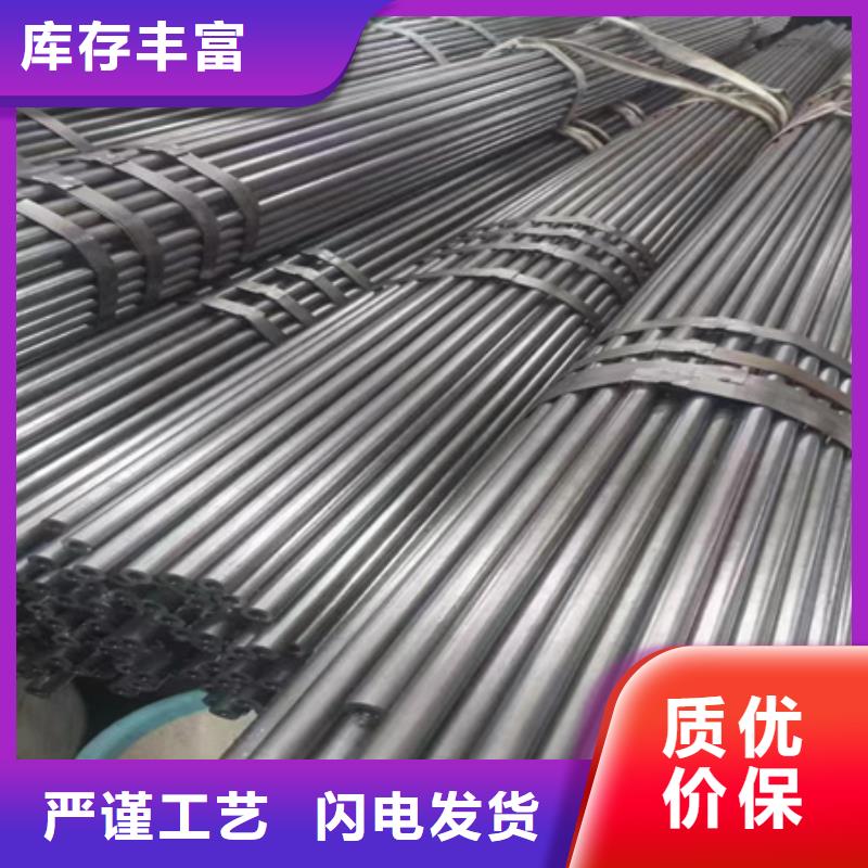 Q345B钢管切割厂家切割
