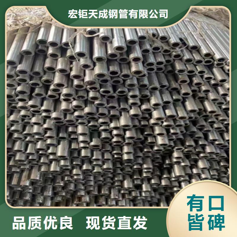 42crmo钢管发货及时定尺切割
