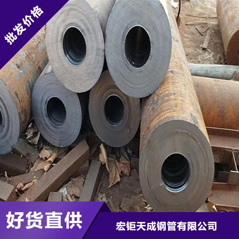 【漳州】定制无缝钢管规格表供应DN150-ф168mm