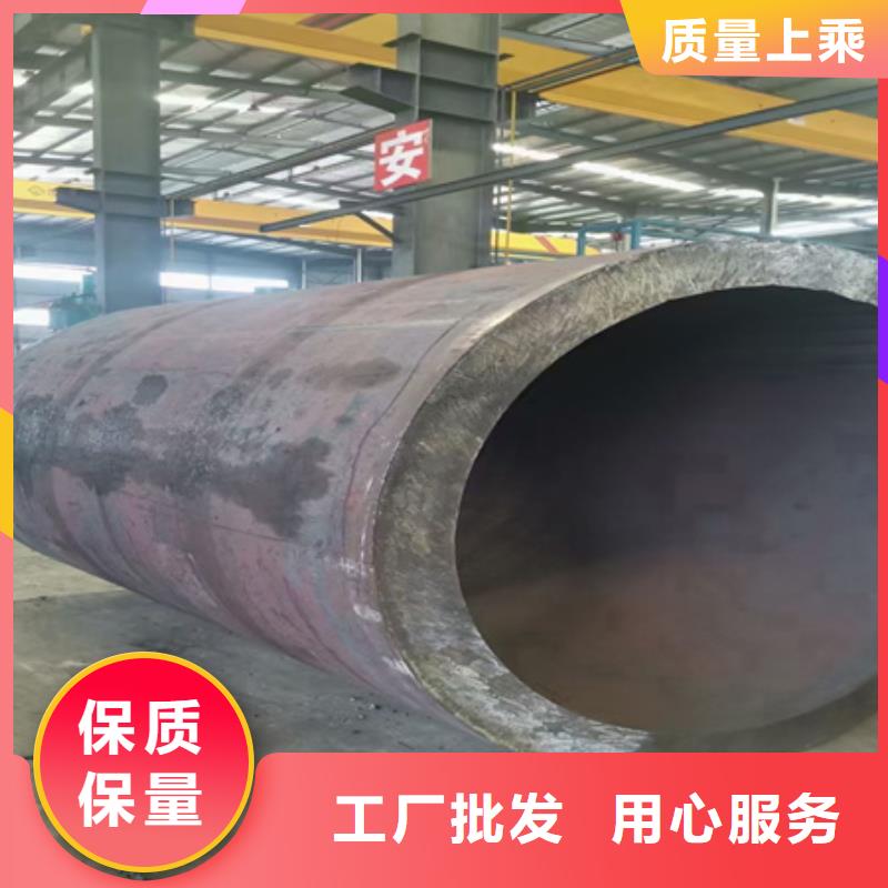 42crmo钢管切割零售价格定尺切割