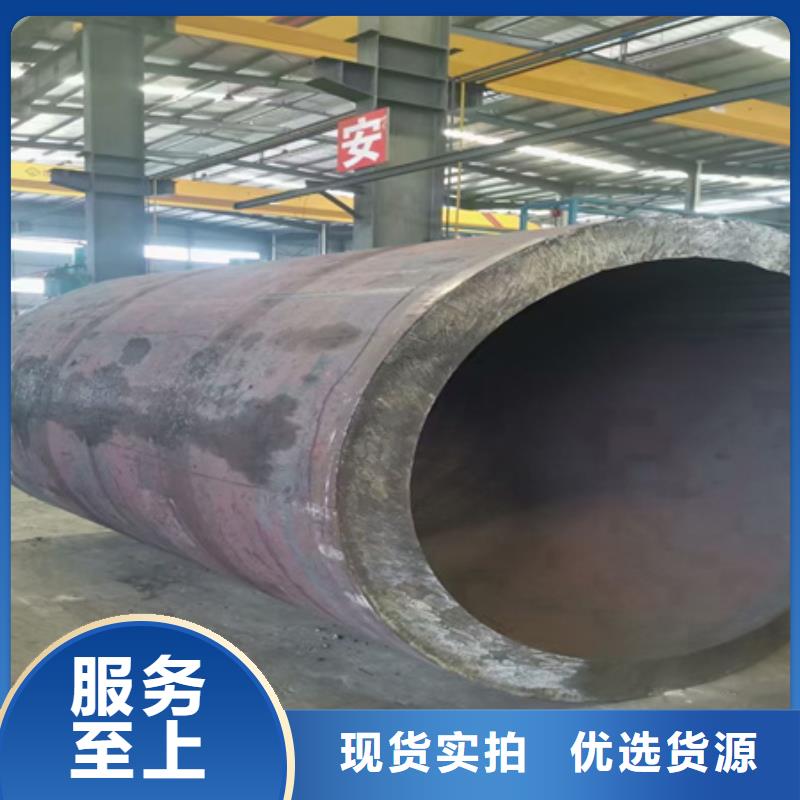 42CrMo无缝管实体厂家切割