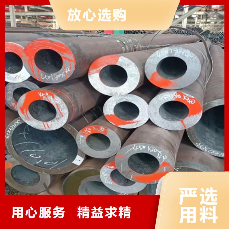 42CRMO钢管切割零售锻打圆钢多年厂家可靠