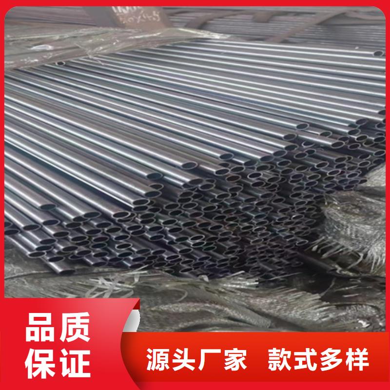 宏钜天成27simn42crmo圆钢42CRMO钢管切割零售【无缝钢管】实力优品39065.com