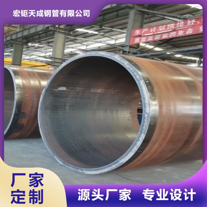 42crmo钢管出厂价格零售
