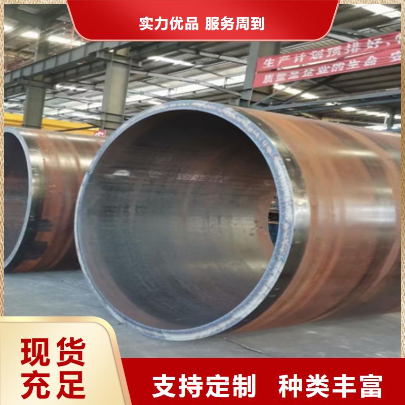 42CrMo合金管实体大厂定尺切割