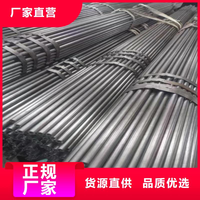 42crmo钢管出厂价格零售