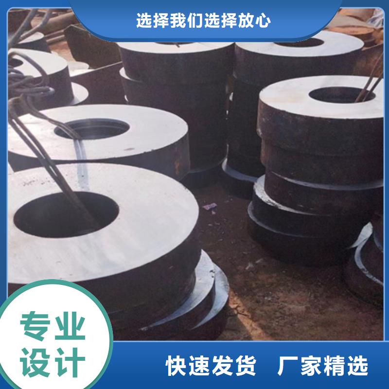 宏钜天成27simn42crmo圆钢42CRMO钢管切割零售【无缝钢管】实力优品39065.com