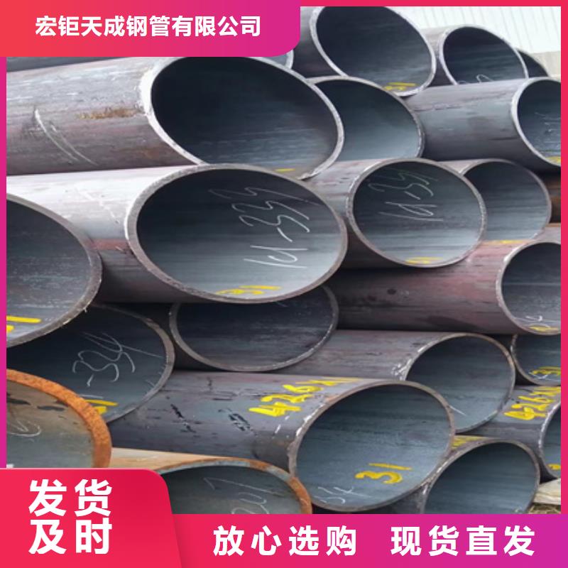 42CrMo无缝钢管供应短节