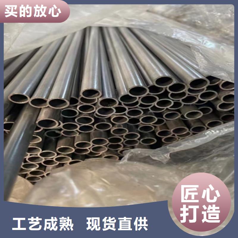 客户信赖的厂家[宏钜天成]大口径钢管种类齐全DN100-ф108mm
