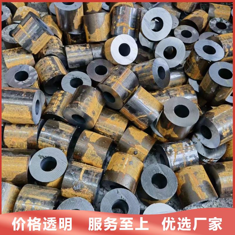 [宏钜天成]乐东县42CRMO钢管推荐厂家销售