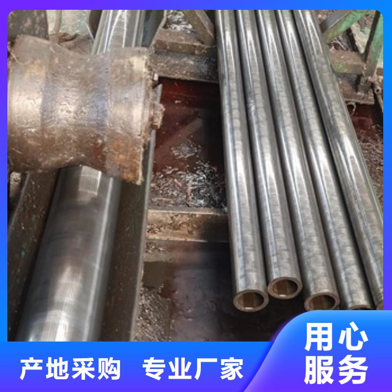 12Cr1MoVG合金无缝钢管实力厂家273*90
