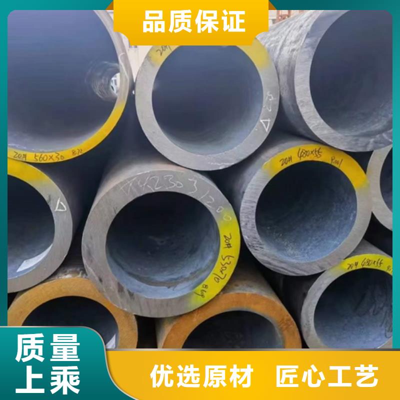 管件-配件12CrMoG无缝管规格齐全15CrMoG钢管无缝管