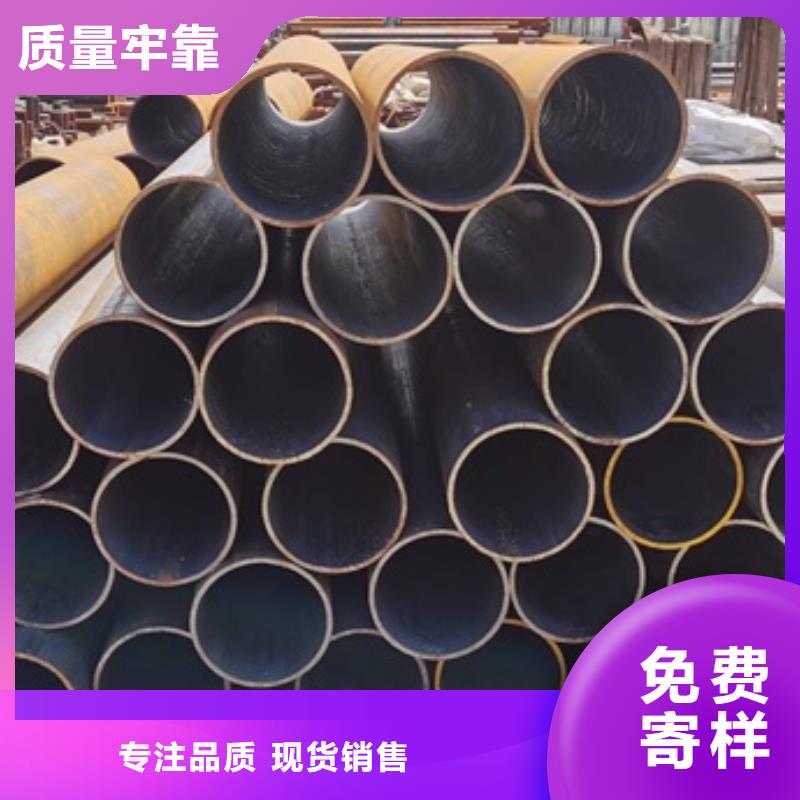 【无缝钢管-热轧方钢专注品质】-可发货到云和|青田|舟山|嘉兴|金华|杭州