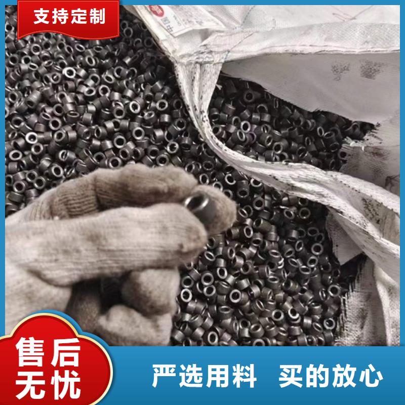 【无缝钢管-热轧方钢专注品质】-可发货到云和|青田|舟山|嘉兴|金华|杭州